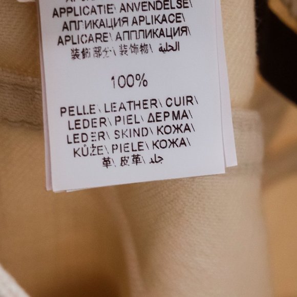 Brunello Cucinelli Cream Tapered Jeans - Picture 14 of 15